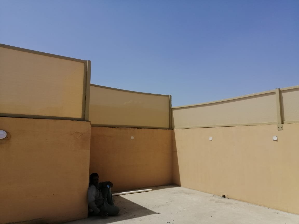 سواتر جدة