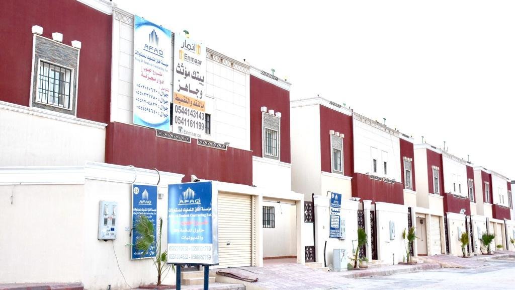 مقاولات عامة جدة